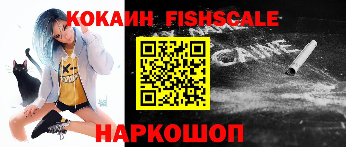Кокаин 98%  Кокаин 98%  Дятьково  КОКАИН  Вход с VPN 