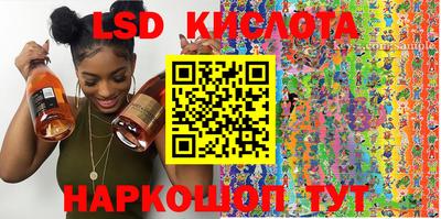 каннабис Бугуруслан