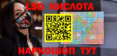 гашишное масло Будённовск