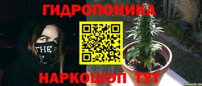 меф VHQ Бузулук