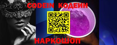 меф VHQ Бузулук