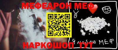 гашишное масло Будённовск