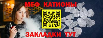 гашишное масло Будённовск